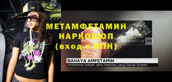 не бодяженный Дмитров