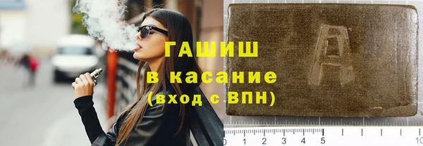не бодяженный Дмитров