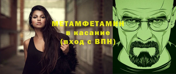амф Осташков