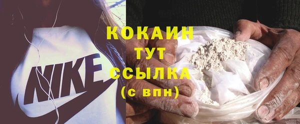 mix Остров
