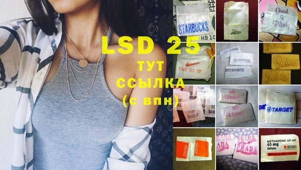 mix Остров