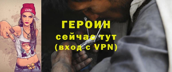 амф Осташков