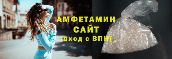 не бодяженный Дмитров