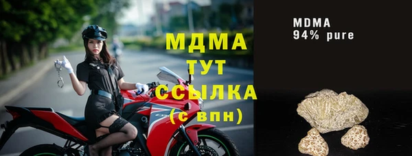 mix Остров