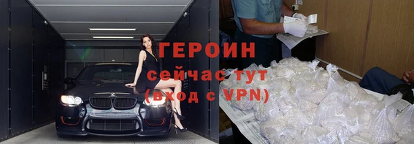 амф Осташков