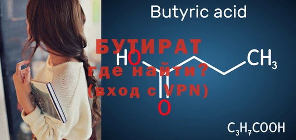 шишки Дмитриев