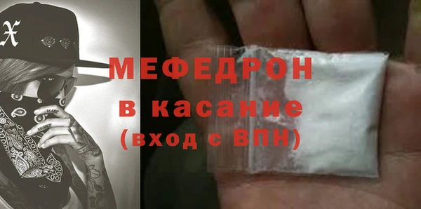 амф Осташков