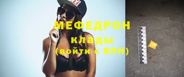 не бодяженный Дмитров