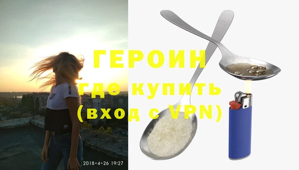 амф Осташков