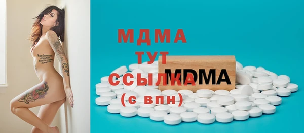 мдпв Дмитровск