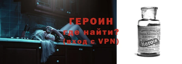 мдпв Дмитровск