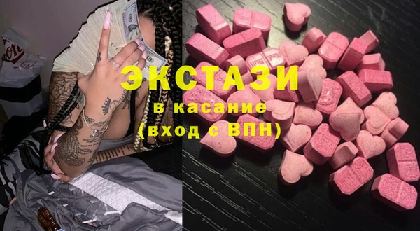 не бодяженный Дмитров