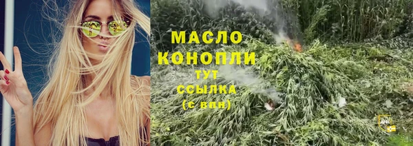 mix Остров