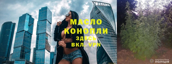 mix Остров