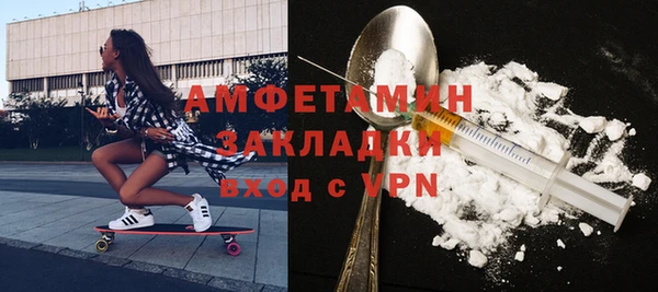 mix Остров