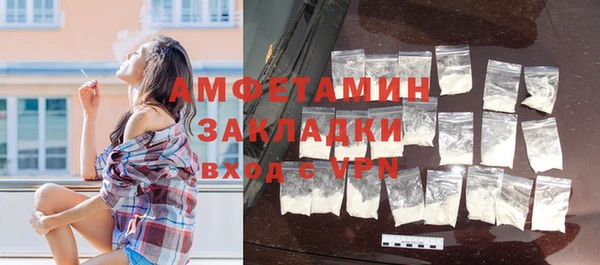 mix Остров