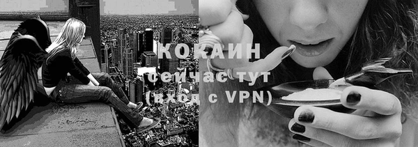 mix Остров