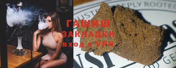 амф Осташков