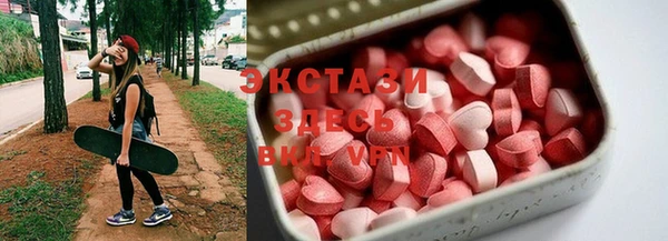 mix Остров