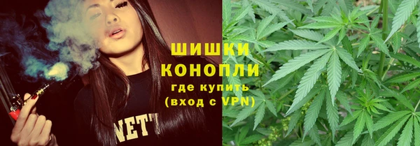 прущий лед Осинники