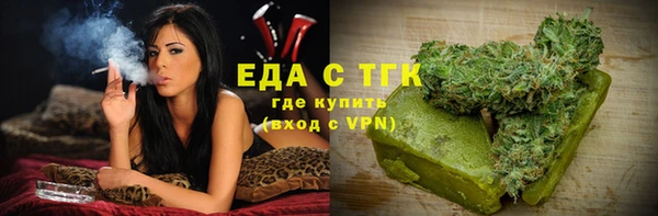 мдпв Дмитровск